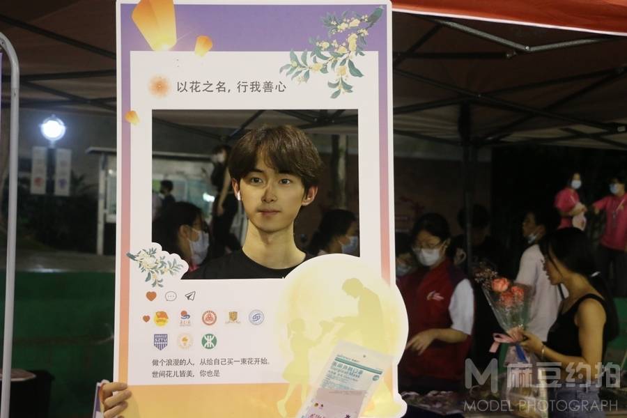 清新模特