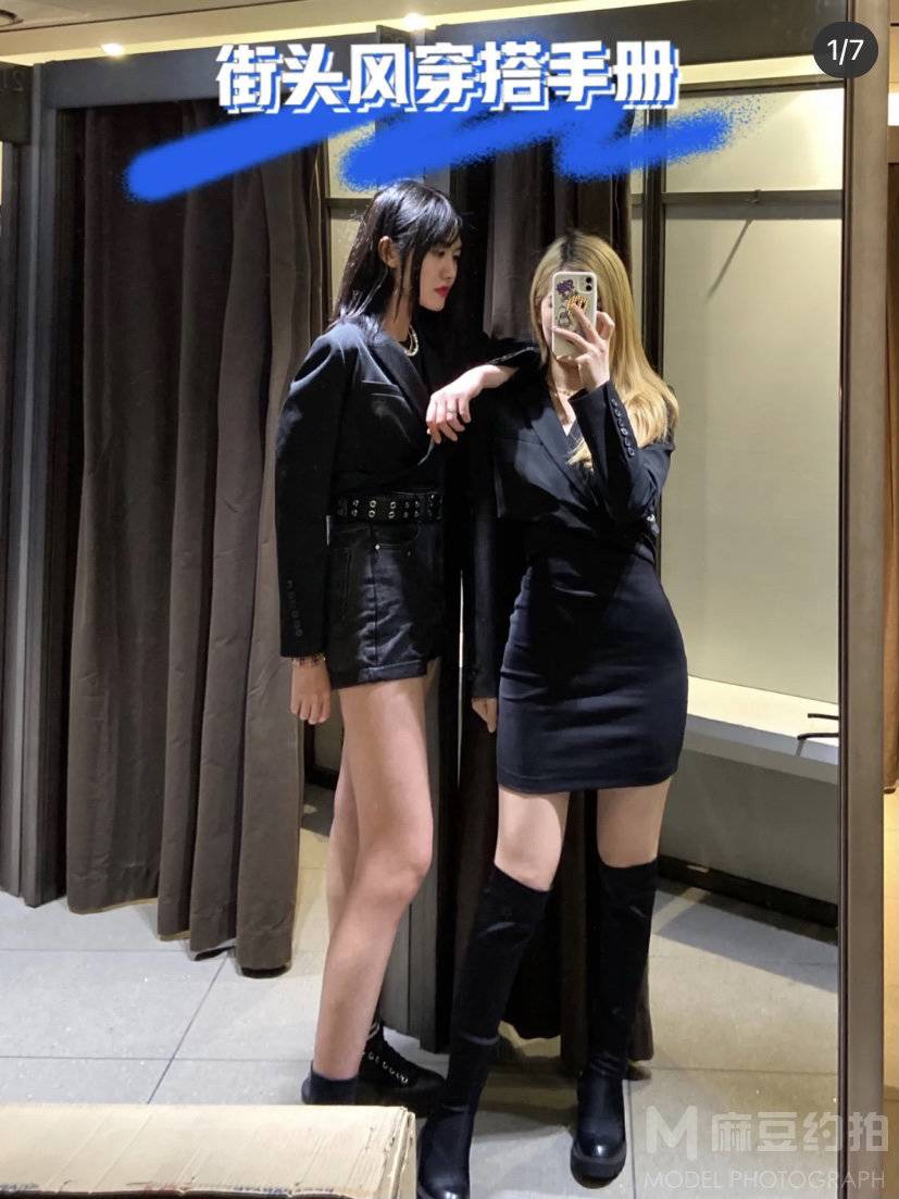 欧美模特