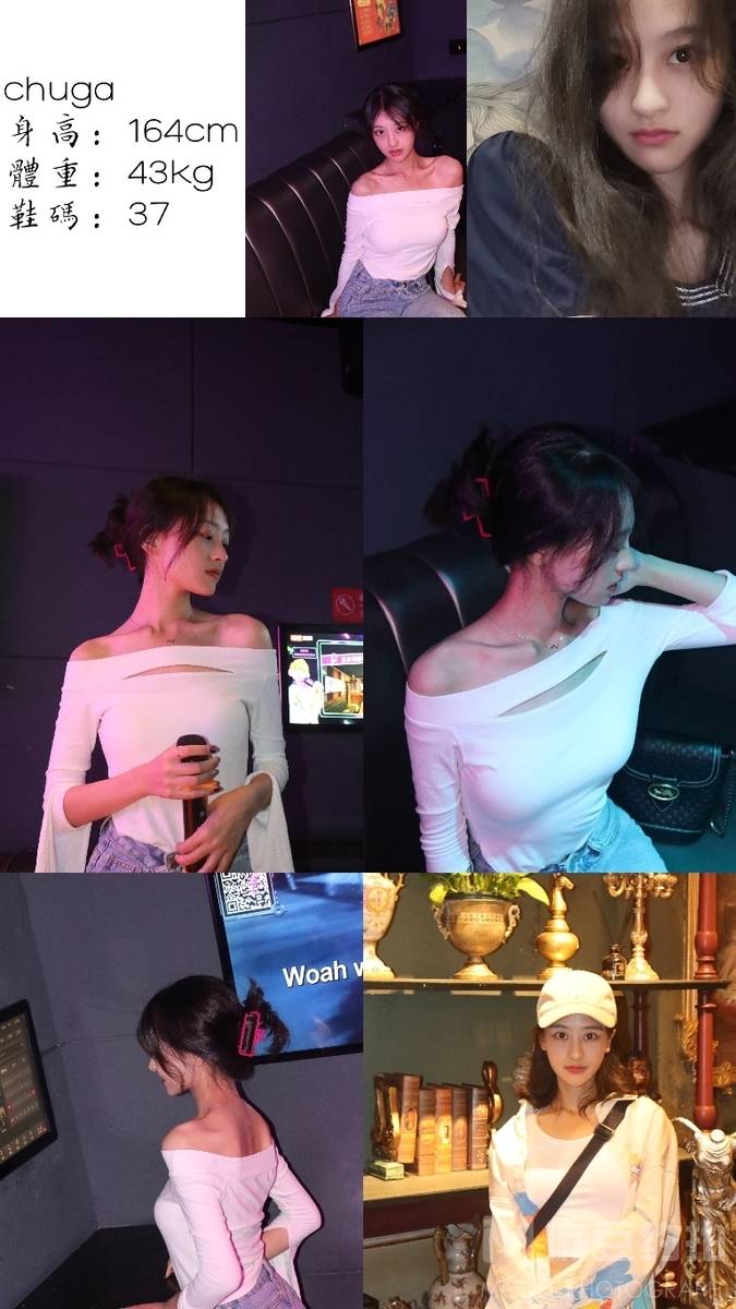 韩系模特