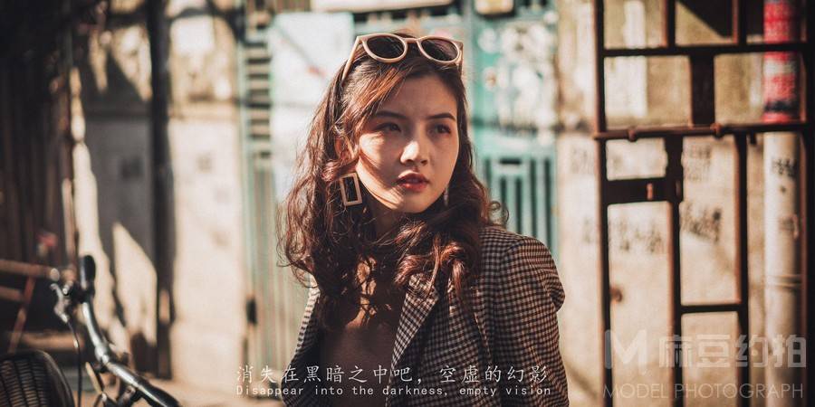 胶片模特
