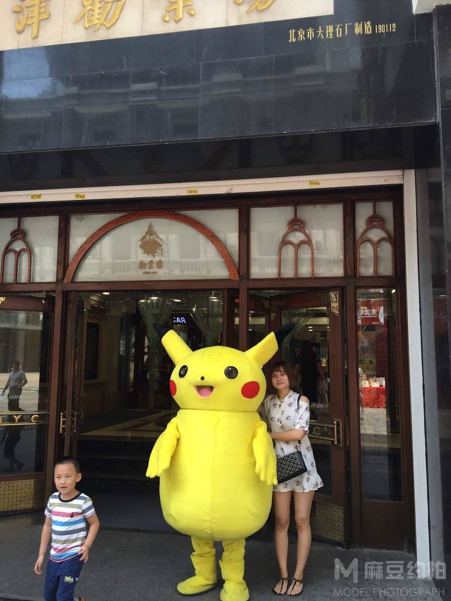 情侣模特