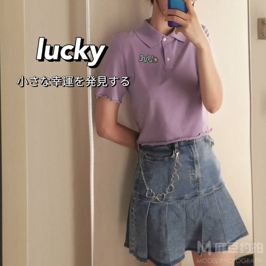 韩系模特