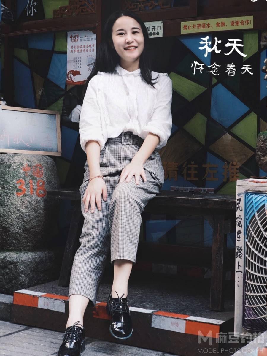 胶片模特