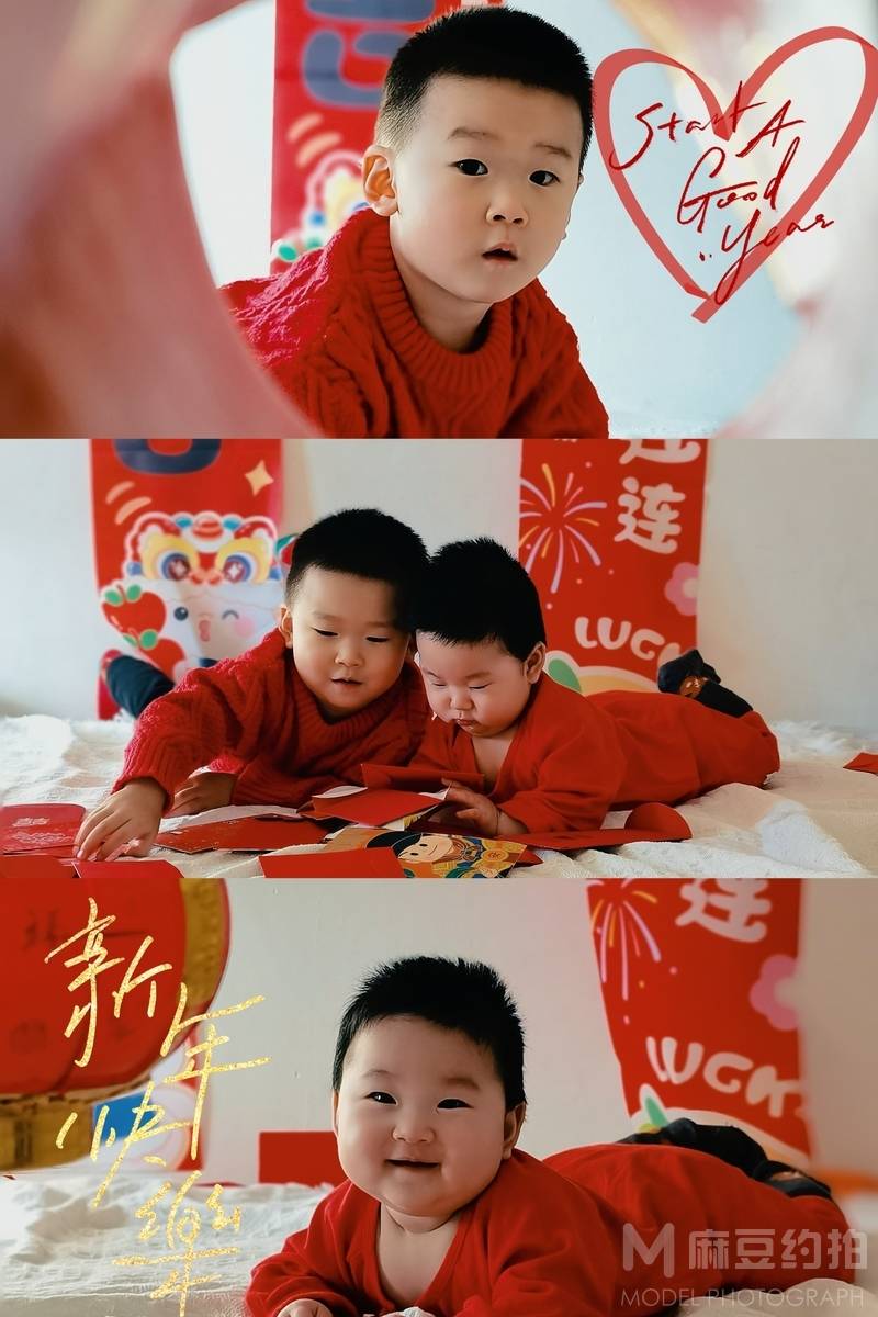 儿童摄影模特