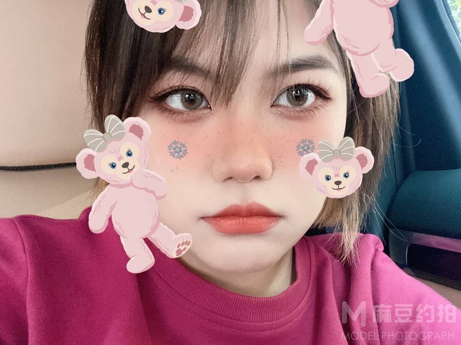 情绪模特