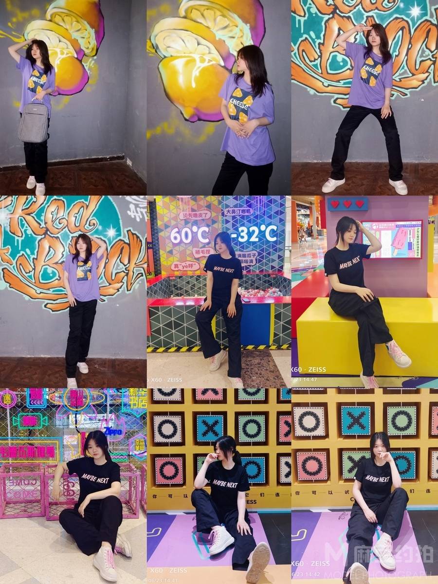 少女模特
