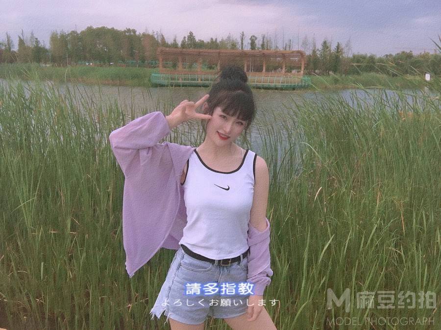 淘宝模特