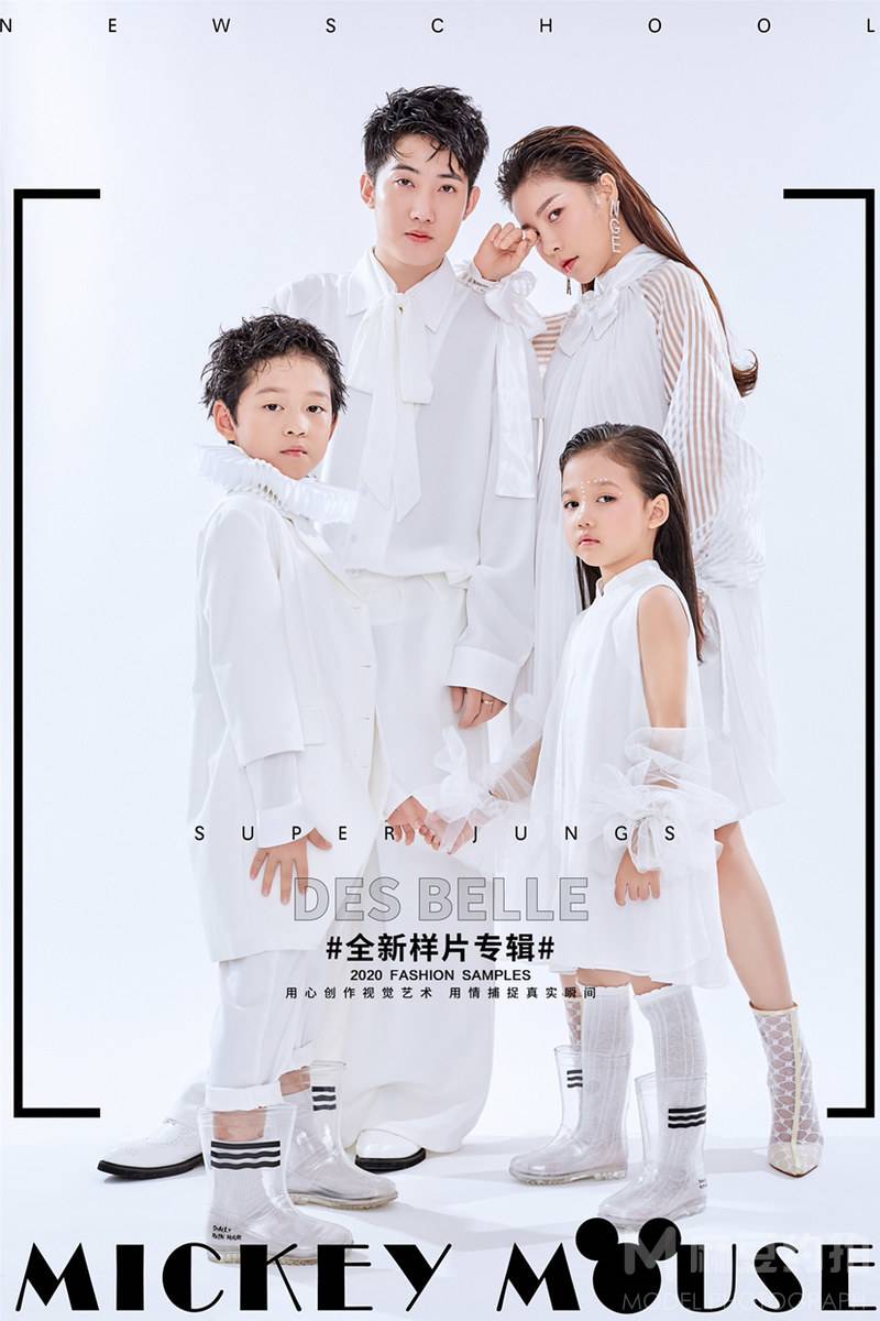 儿童摄影模特