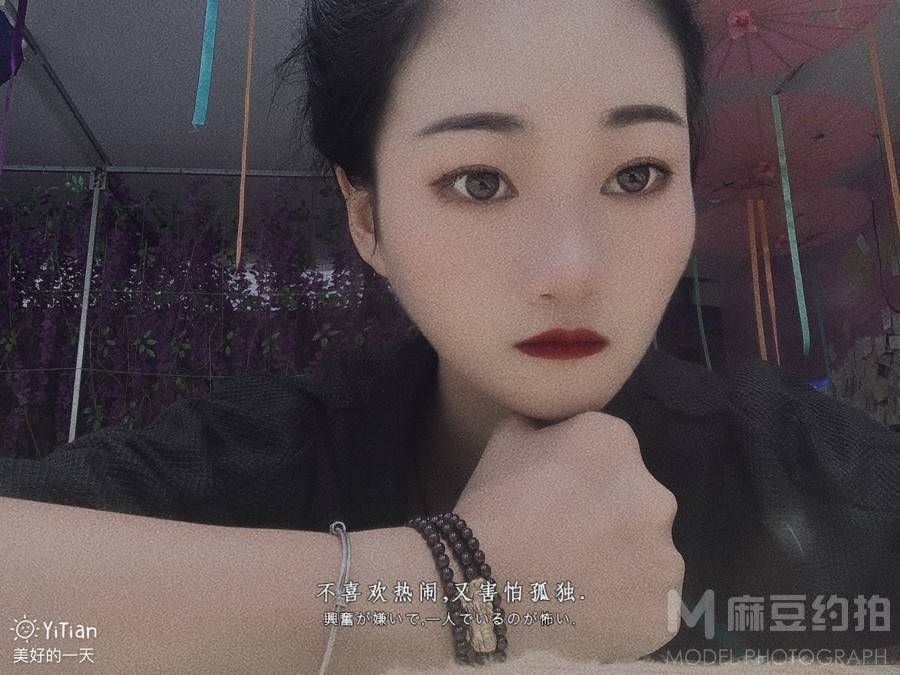 民国模特