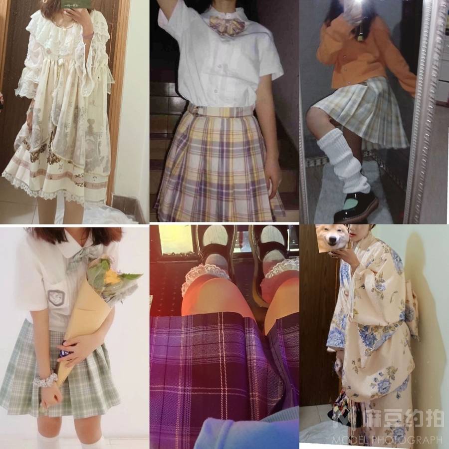 森系模特