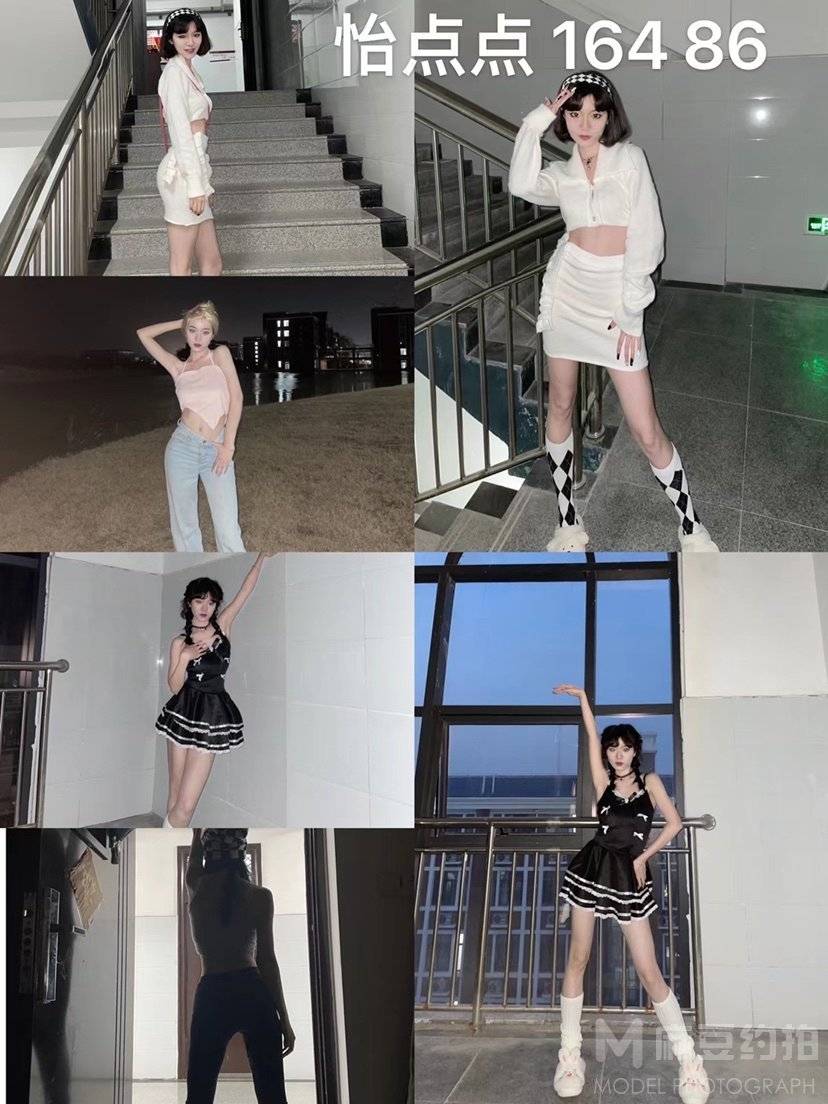 暗黑模特