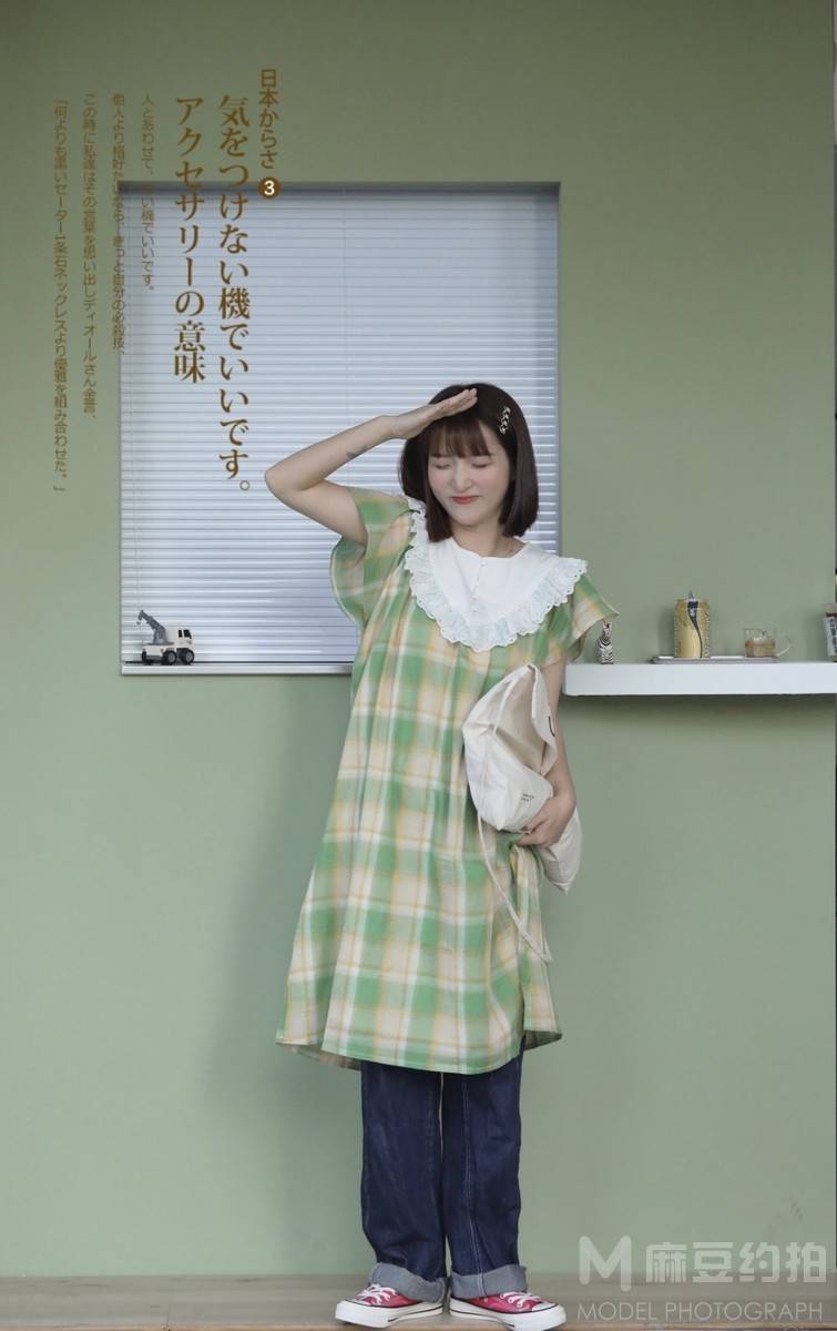 胶片模特