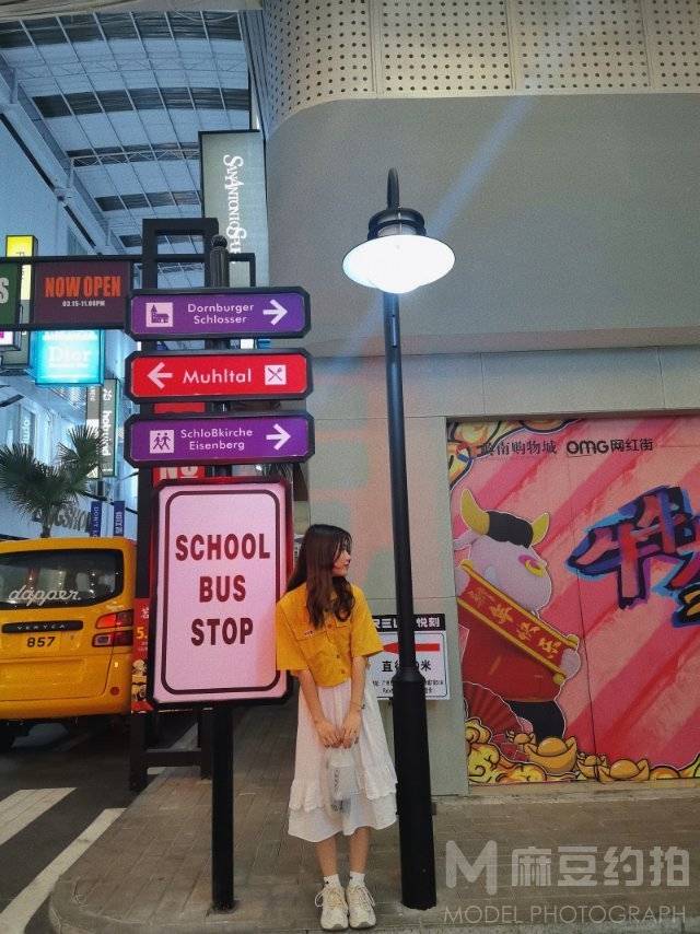 校园模特