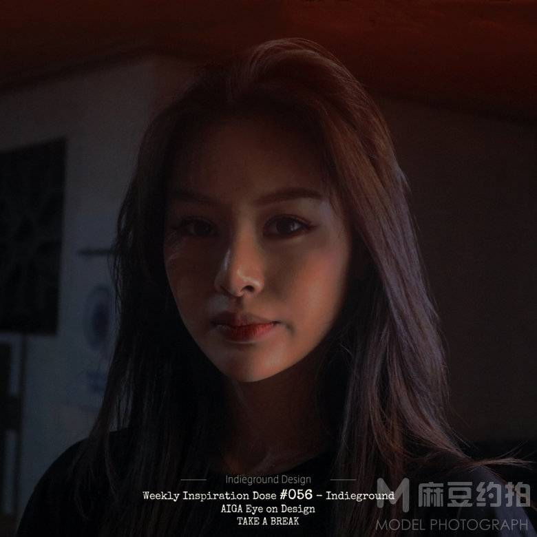 情绪模特