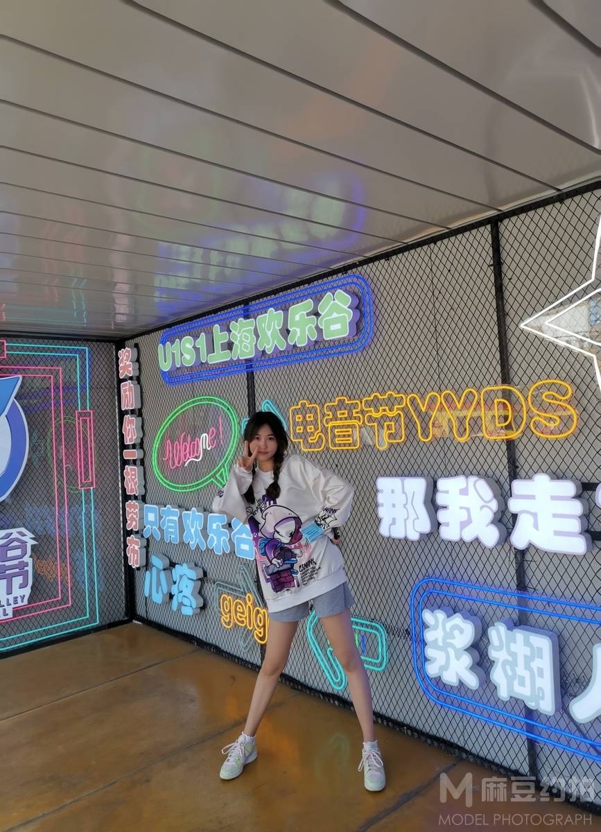 韩系模特