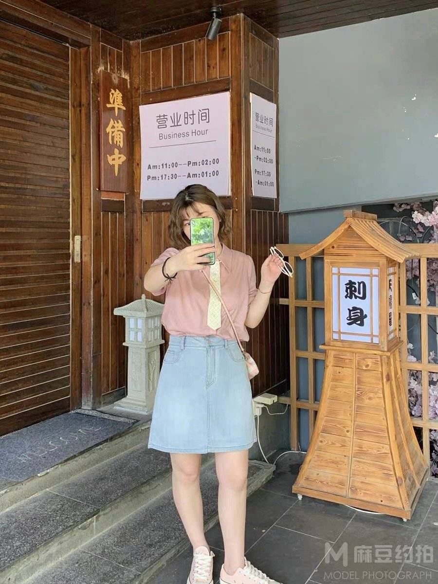 淘宝模特