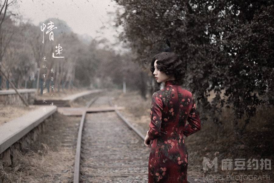 民国模特