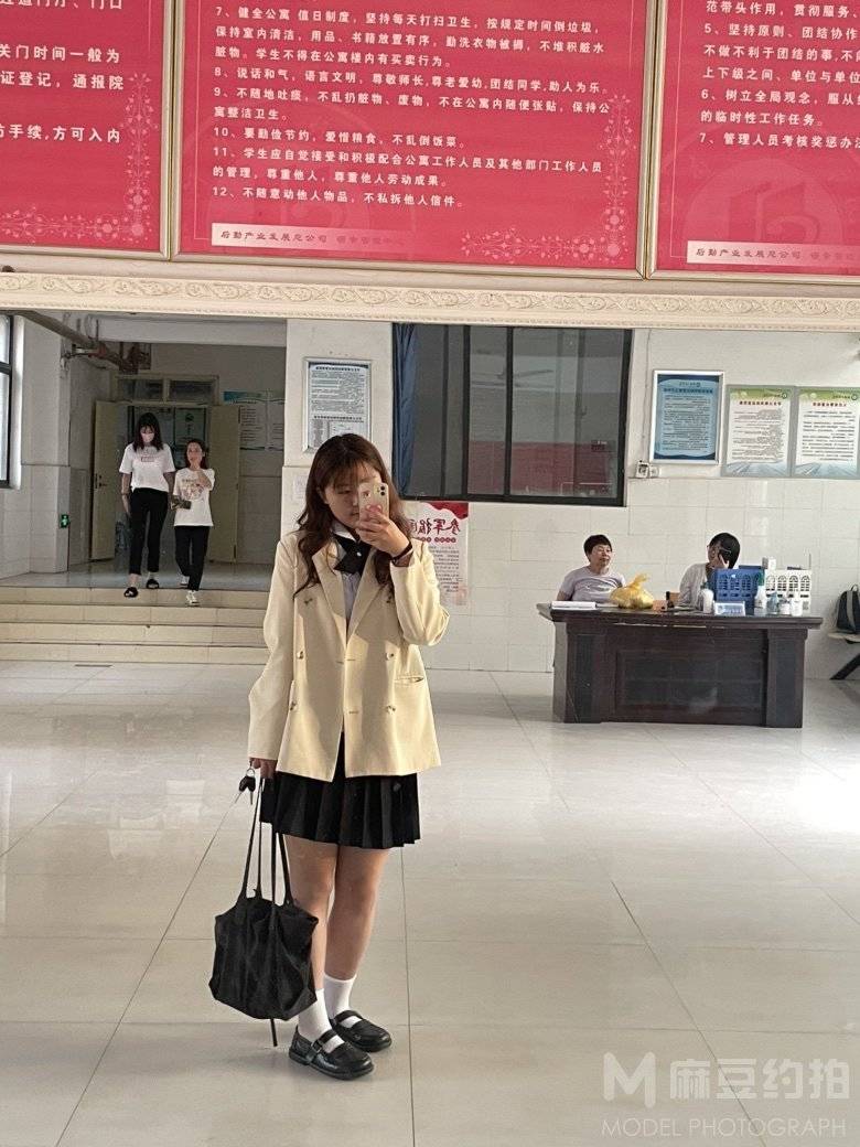 韩系模特