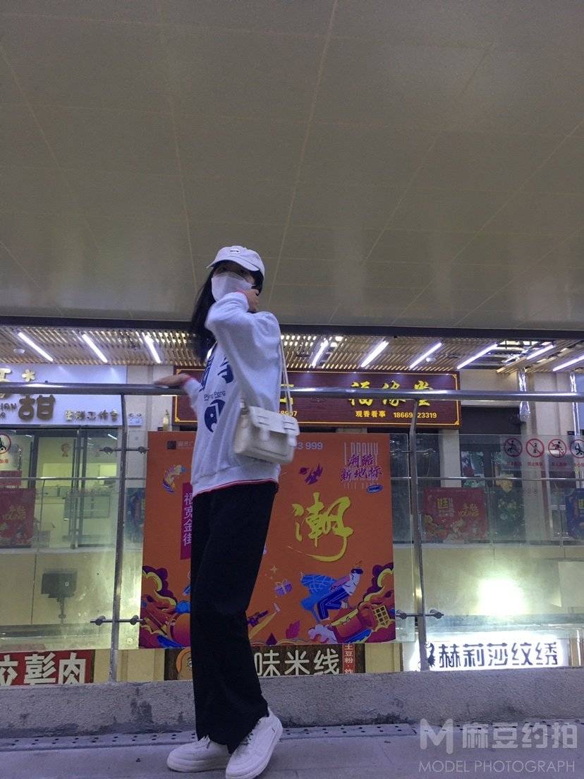 清新模特
