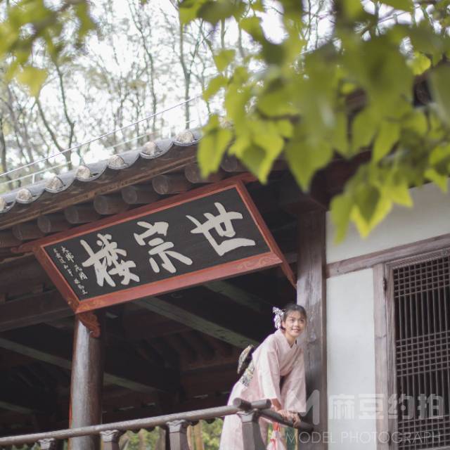 校园模特