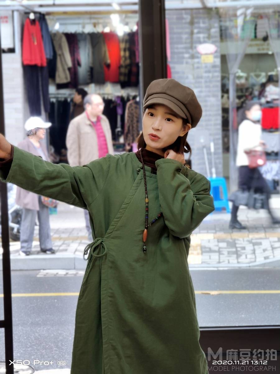 森系模特
