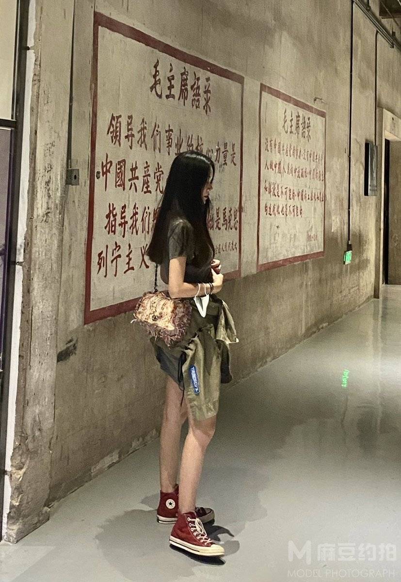 时尚模特