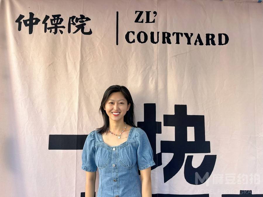 纪实模特