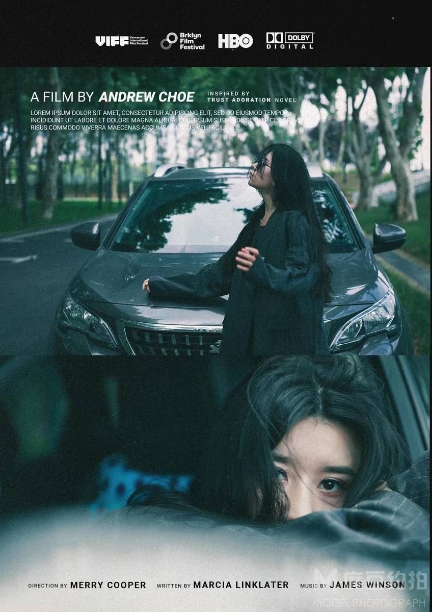 情绪模特
