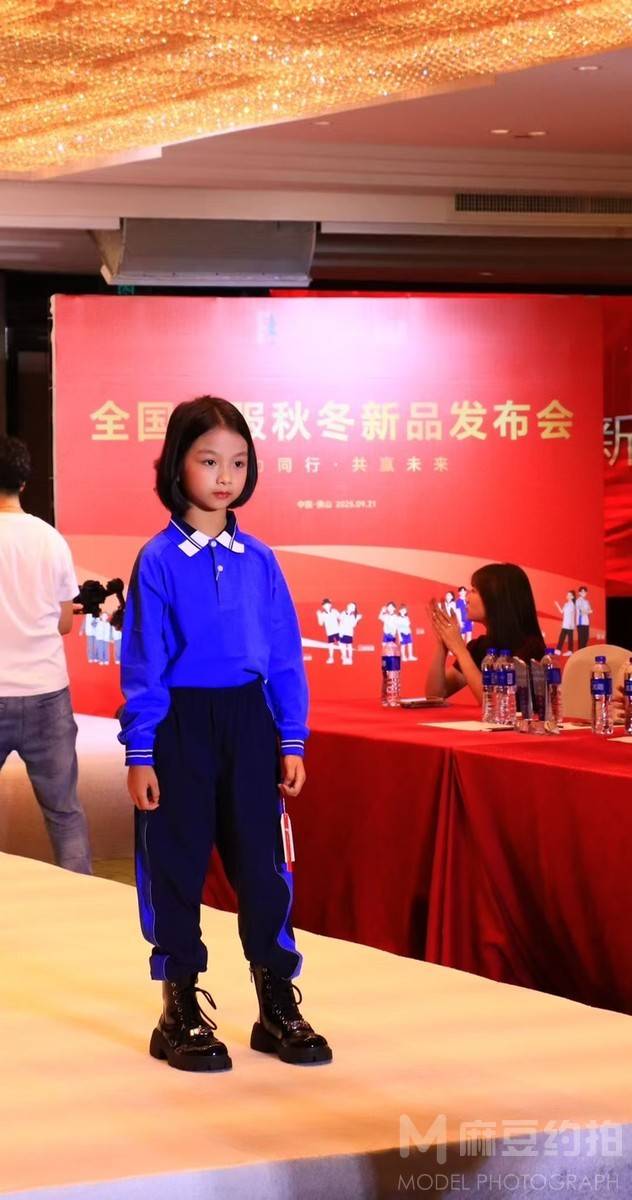 儿童摄影模特