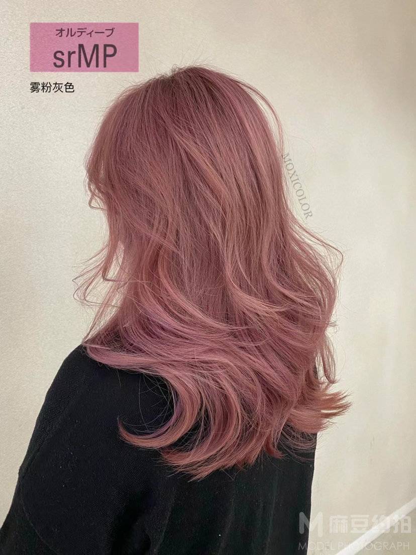复古模特