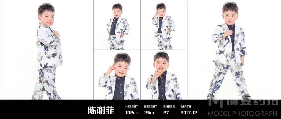 儿童摄影模特