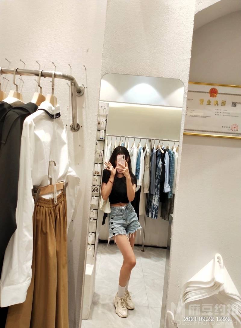 森系模特