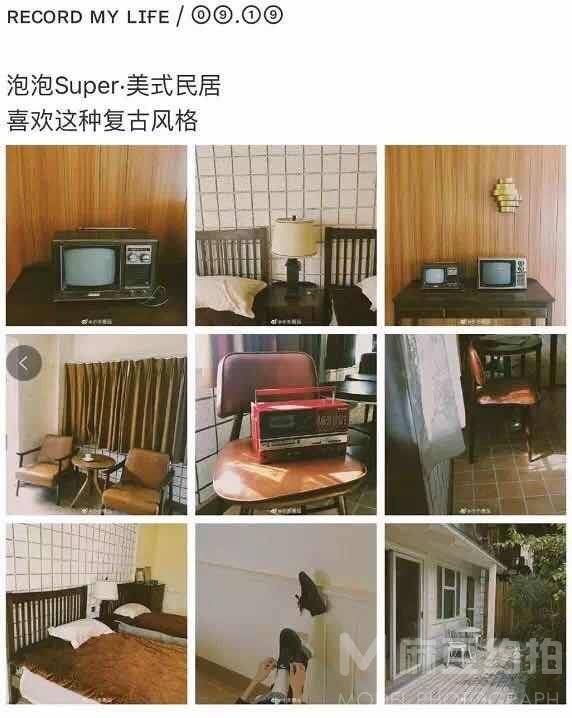 时尚模特