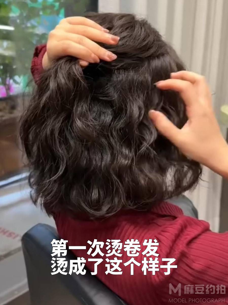 复古模特