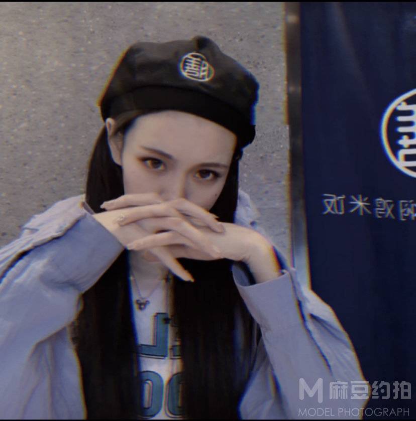 时尚模特