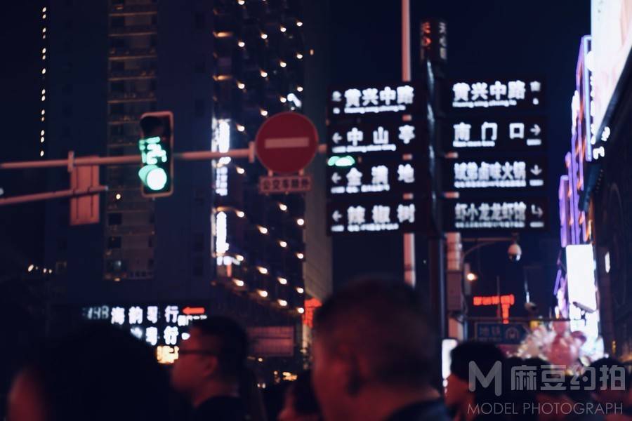 夜景模特