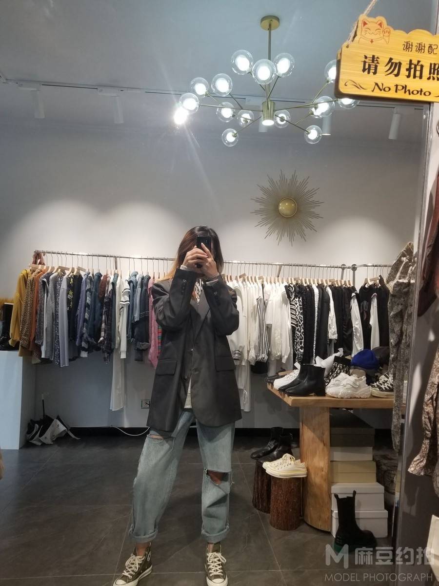淘宝模特