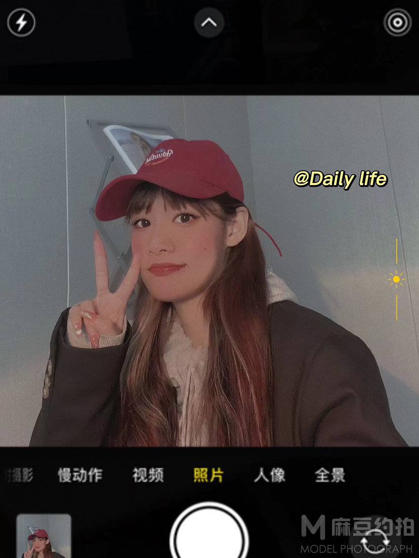 时尚模特