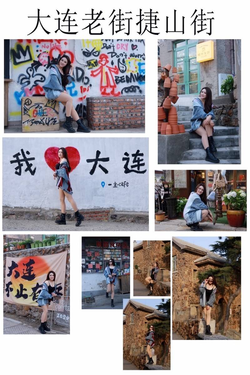 纪实模特