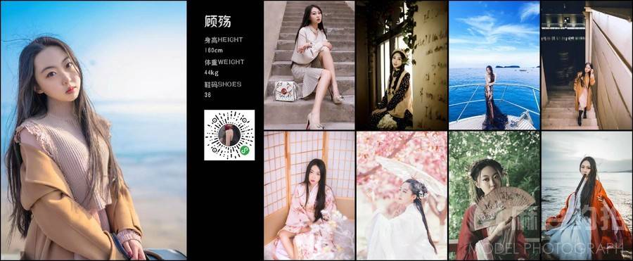 汉服模特
