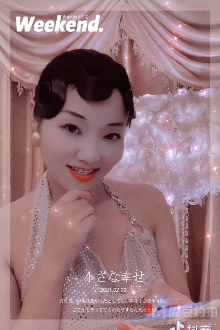 商务模特
