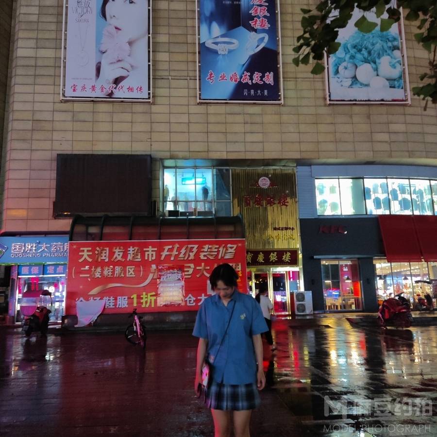 少女模特