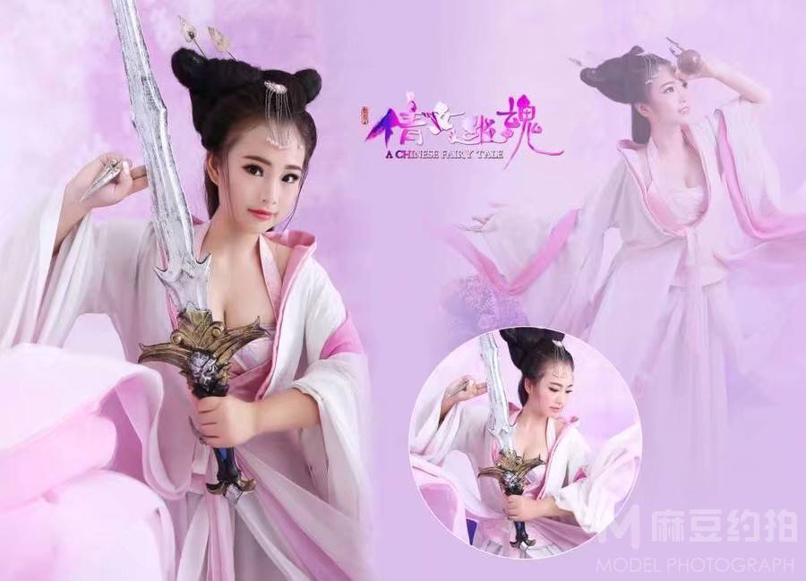 汉服模特