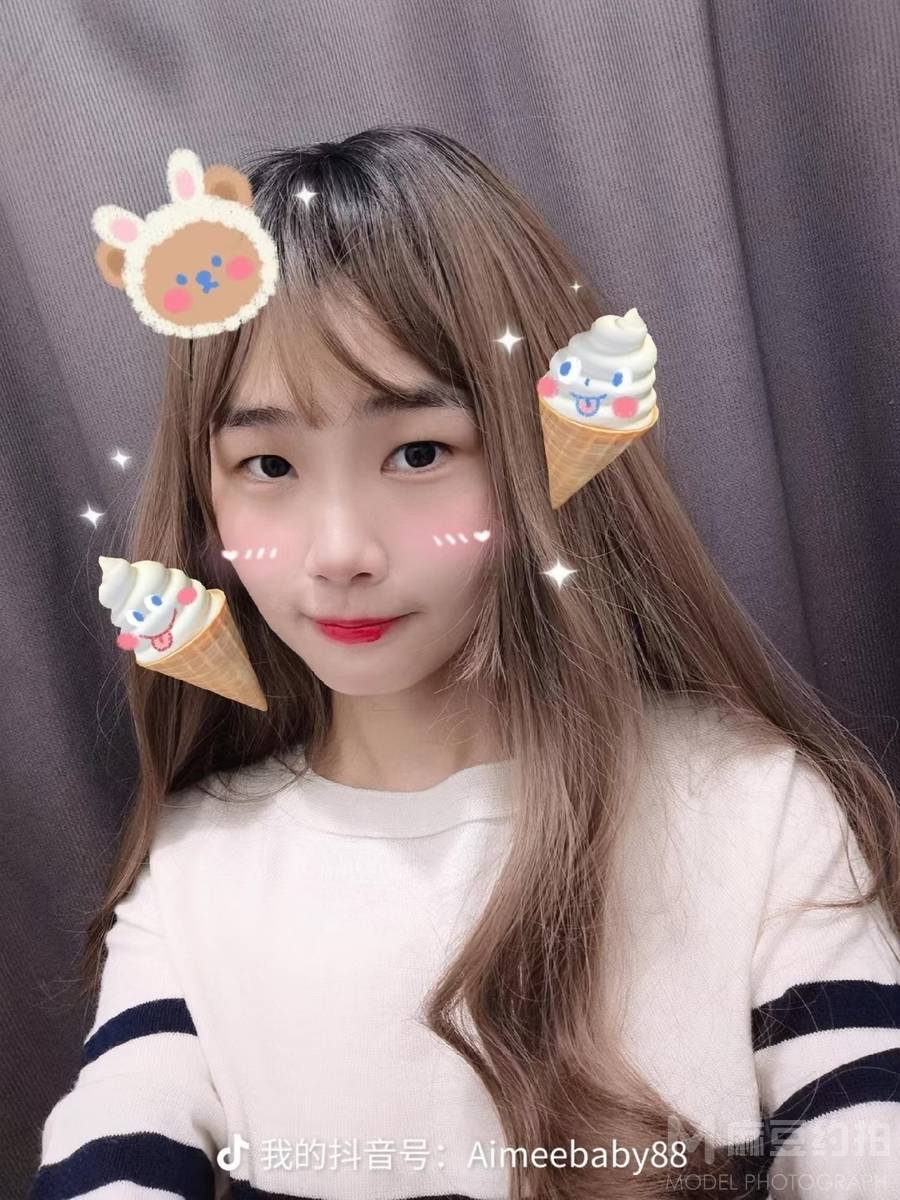 淘宝模特