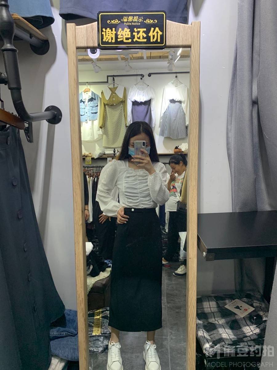 淘宝模特