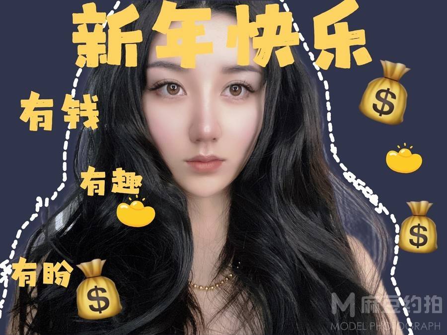 情侣模特