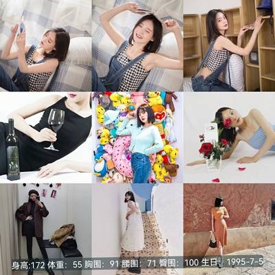 商务模特