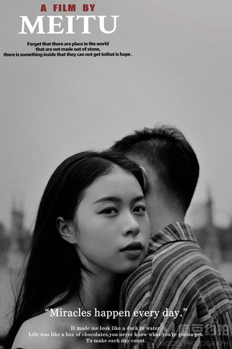 婚礼模特