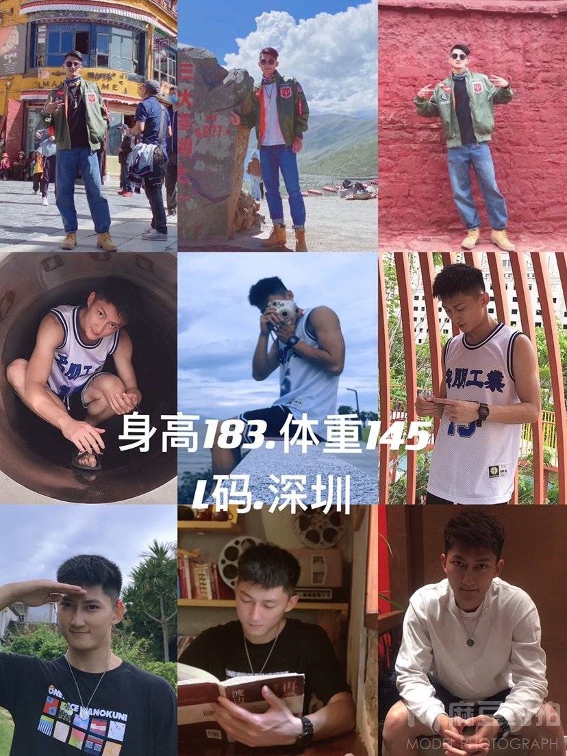 暗黑模特