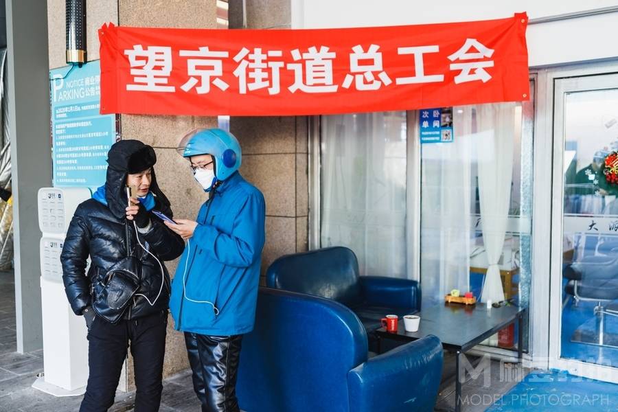 商务模特